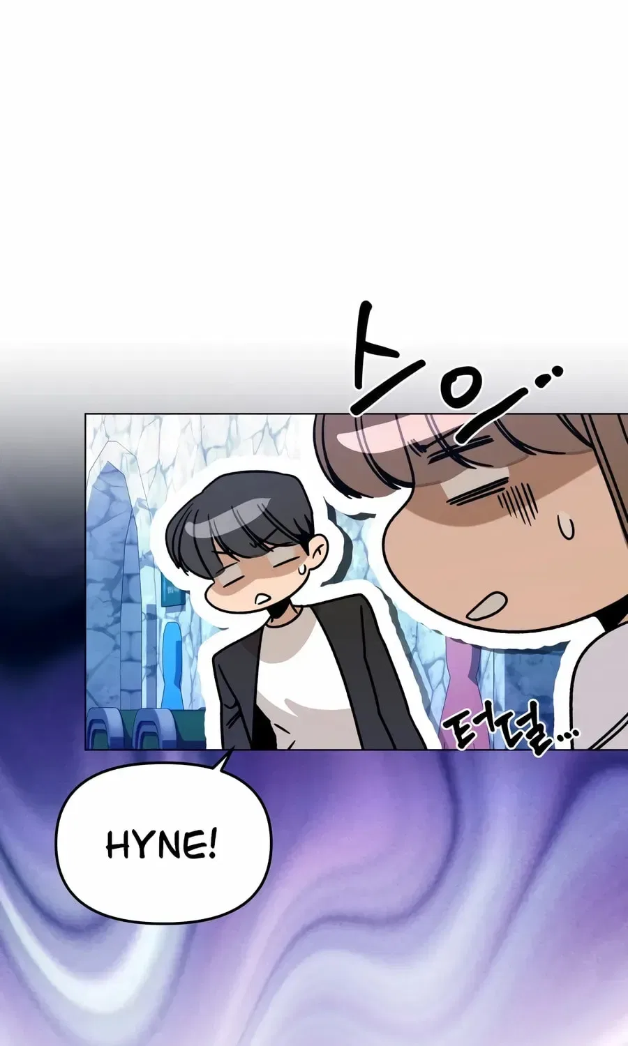 I’ll Resign And Have A Fresh Start In This World Chapter 163 – Page 73