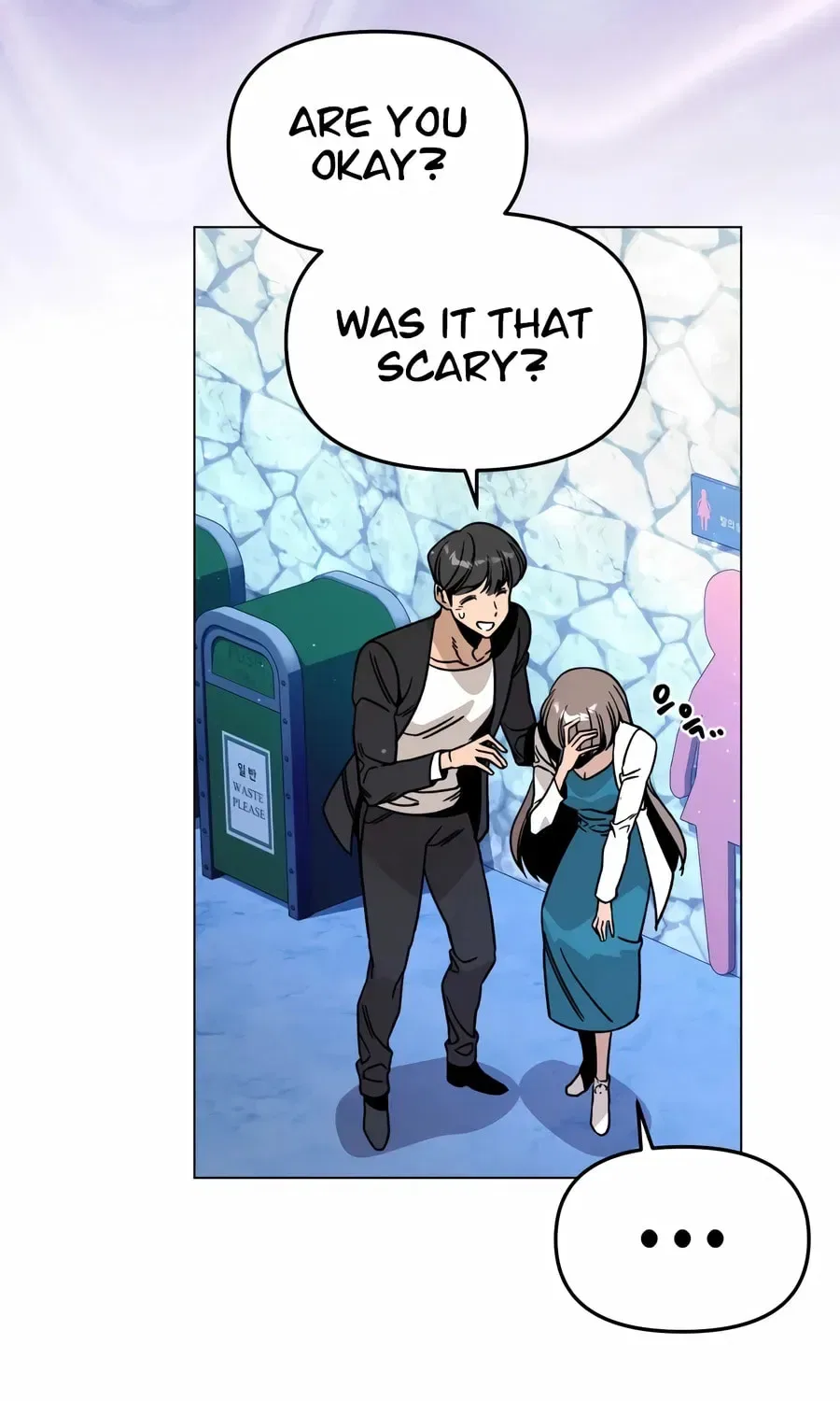 I’ll Resign And Have A Fresh Start In This World Chapter 163 – Page 74