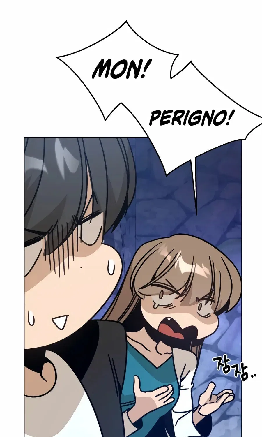 I’ll Resign And Have A Fresh Start In This World Chapter 163 – Page 76