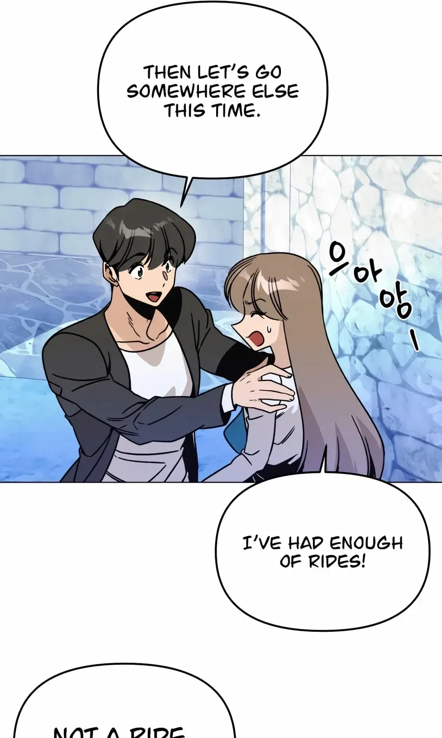 I’ll Resign And Have A Fresh Start In This World Chapter 163 – Page 80