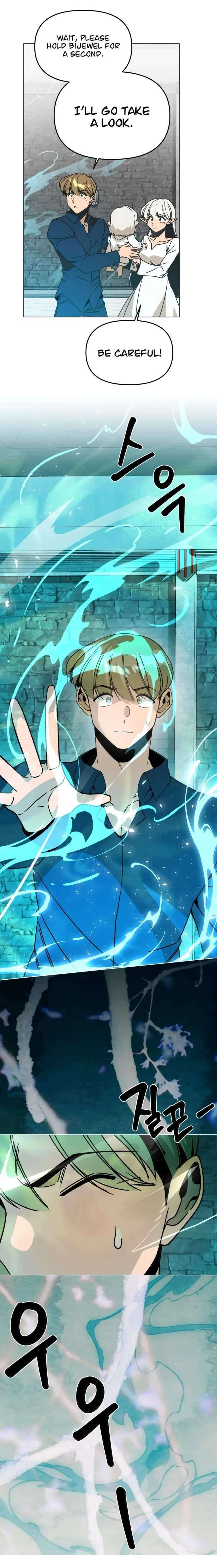 I’ll Resign And Have A Fresh Start In This World Chapter 161 – Page 11