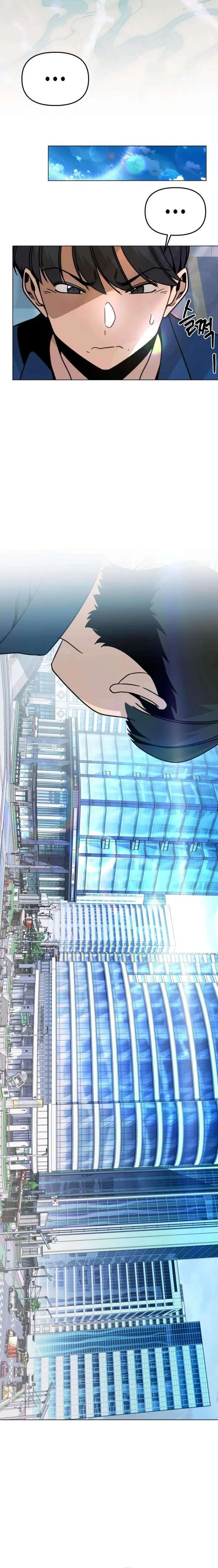 I’ll Resign And Have A Fresh Start In This World Chapter 161 – Page 12
