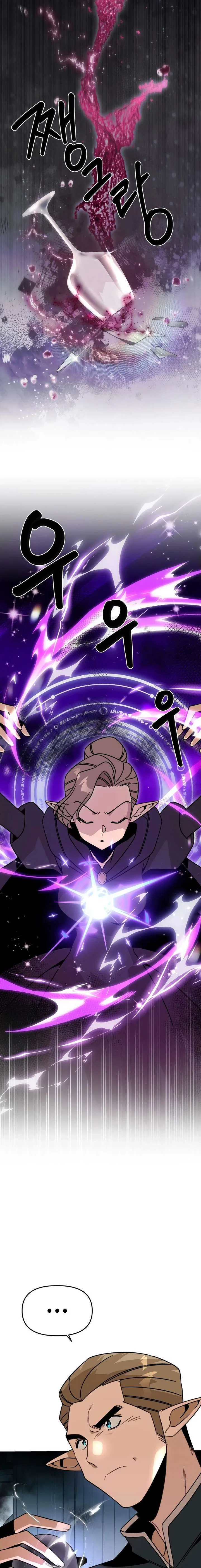 I’ll Resign And Have A Fresh Start In This World Chapter 160 – Page 17