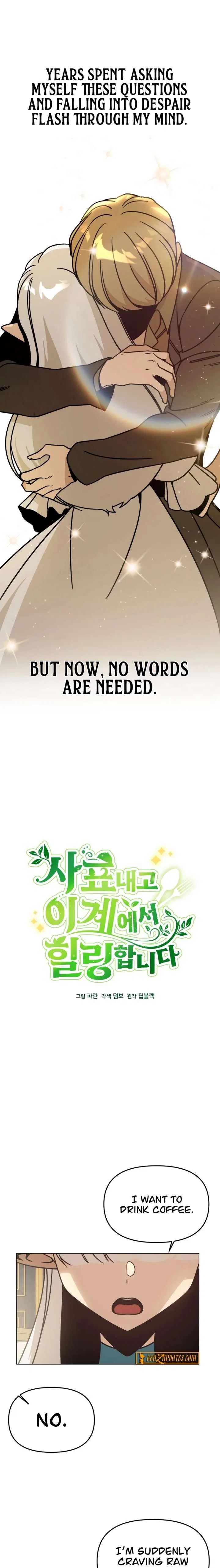 I’ll Resign And Have A Fresh Start In This World Chapter 154 – Page 3