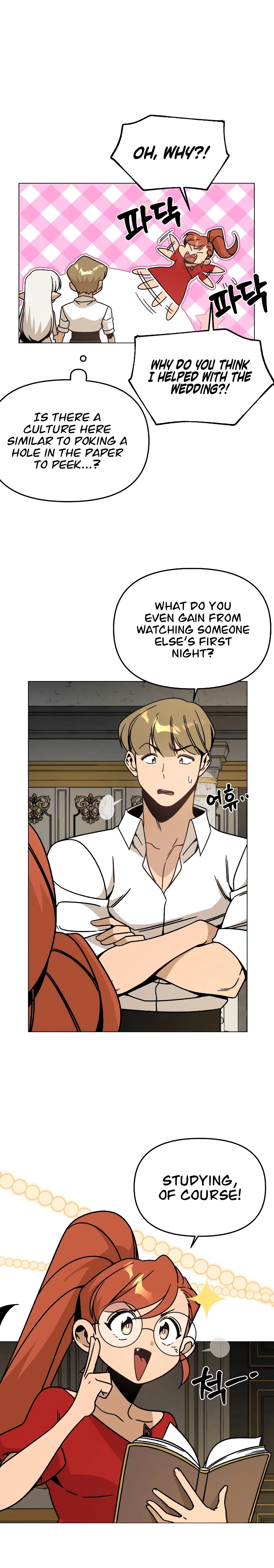 I’ll Resign And Have A Fresh Start In This World Chapter 150 – Page 4