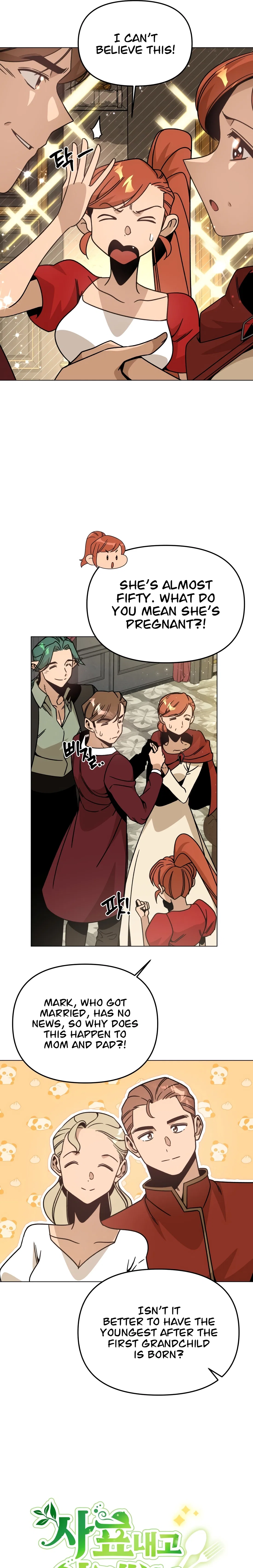 I’ll Resign And Have A Fresh Start In This World Chapter 149 – Page 3