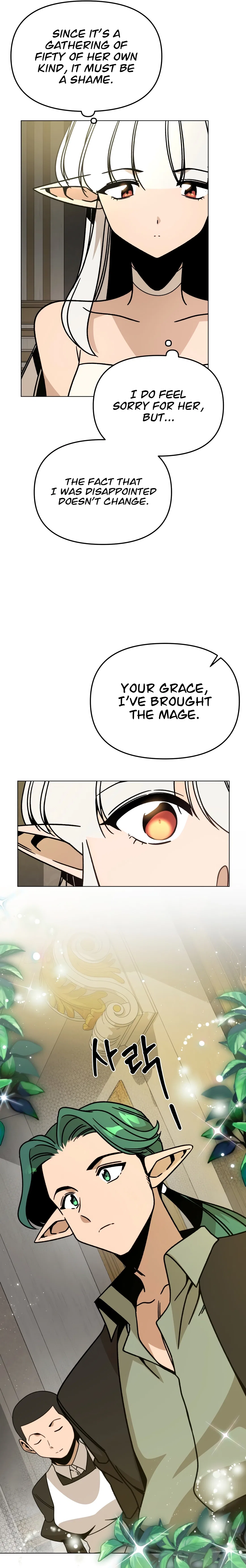 I’ll Resign And Have A Fresh Start In This World Chapter 148 – Page 11