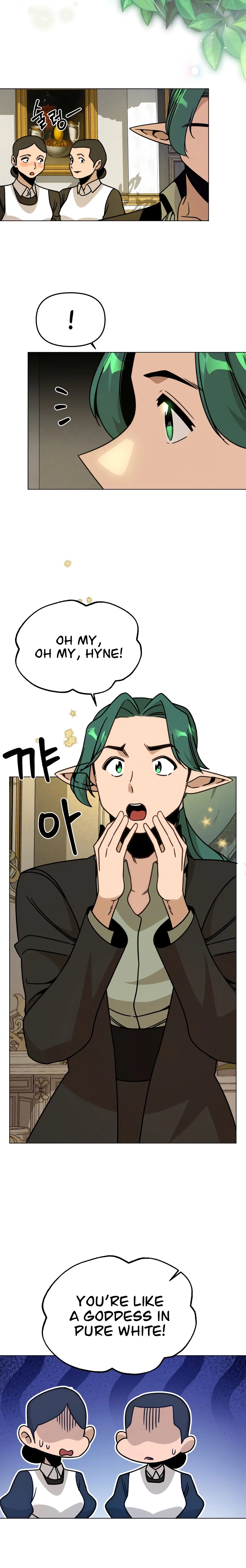 I’ll Resign And Have A Fresh Start In This World Chapter 148 – Page 12