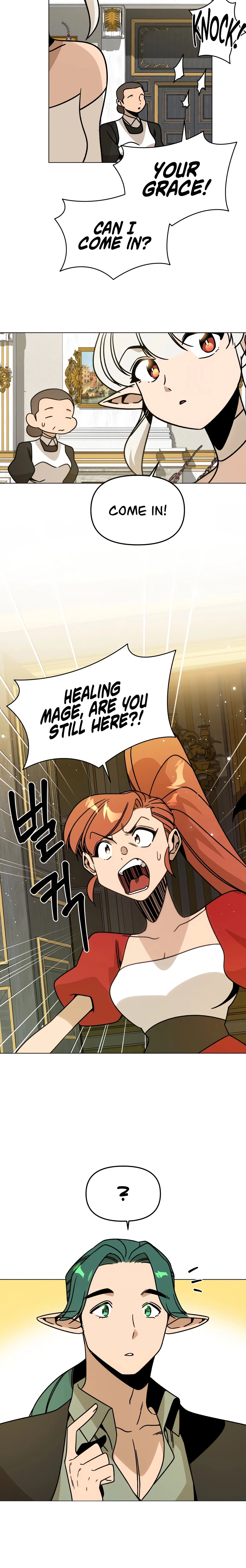 I’ll Resign And Have A Fresh Start In This World Chapter 148 – Page 18