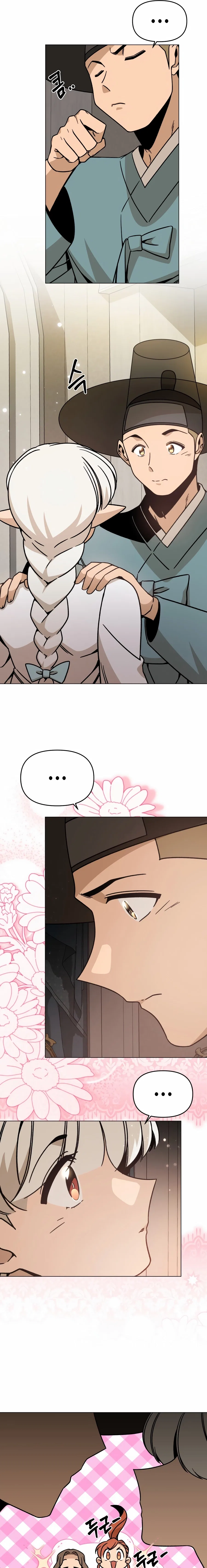 I’ll Resign And Have A Fresh Start In This World Chapter 147 – Page 3