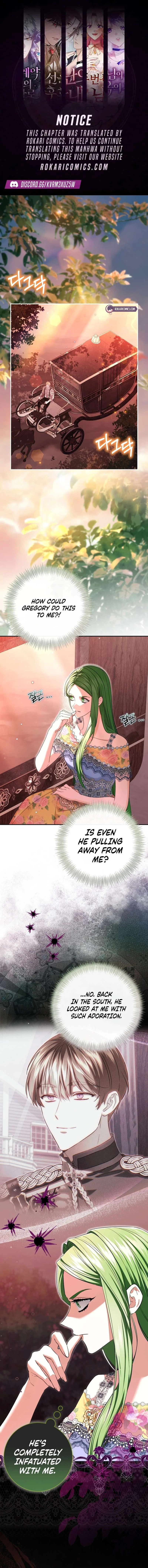 How I Ended Up as the Villainess’s Favorite Chapter 42 – Page 1