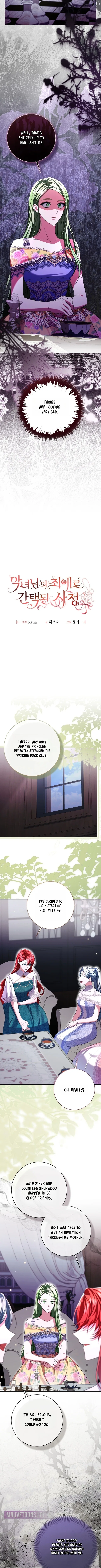 How I Ended Up as the Villainess’s Favorite Chapter 41 – Page 7