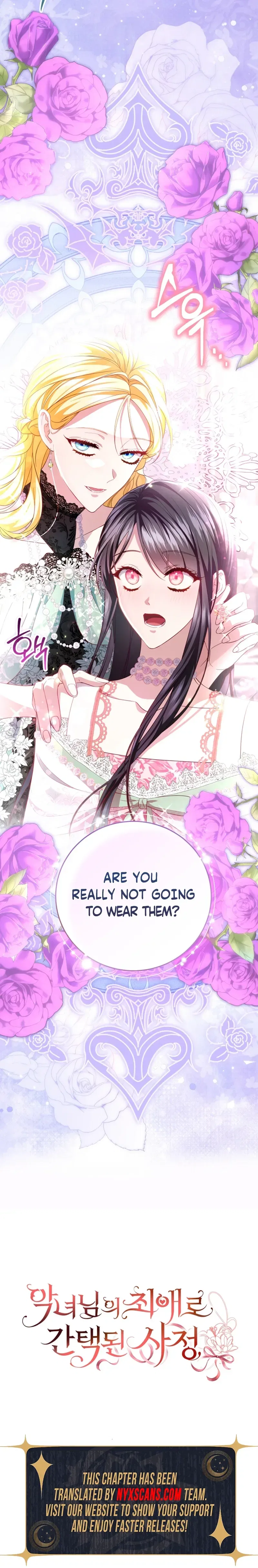How I Ended Up as the Villainess’s Favorite Chapter 38 – Page 27