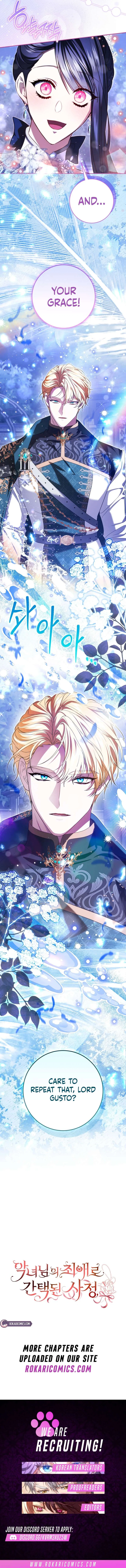 How I Ended Up as the Villainess’s Favorite Chapter 35 – Page 13