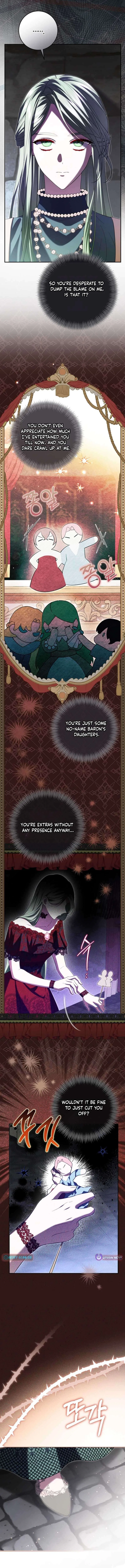 How I Ended Up as the Villainess’s Favorite Chapter 32 – Page 5