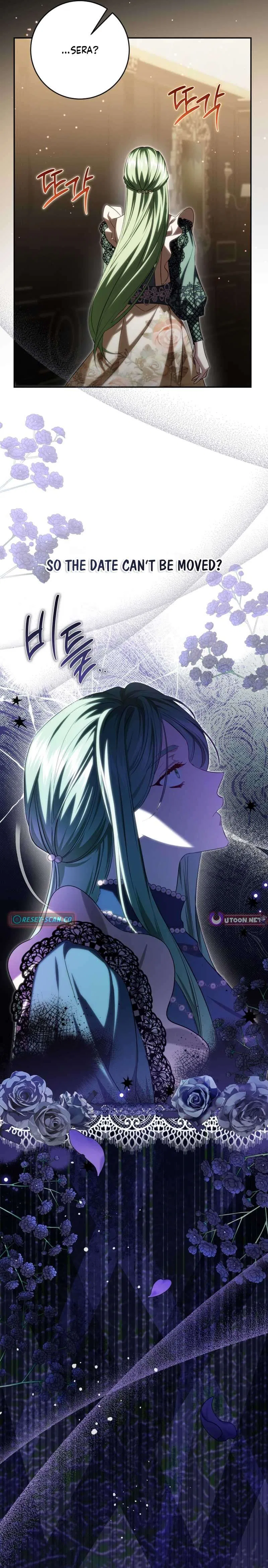 How I Ended Up as the Villainess’s Favorite Chapter 32 – Page 13