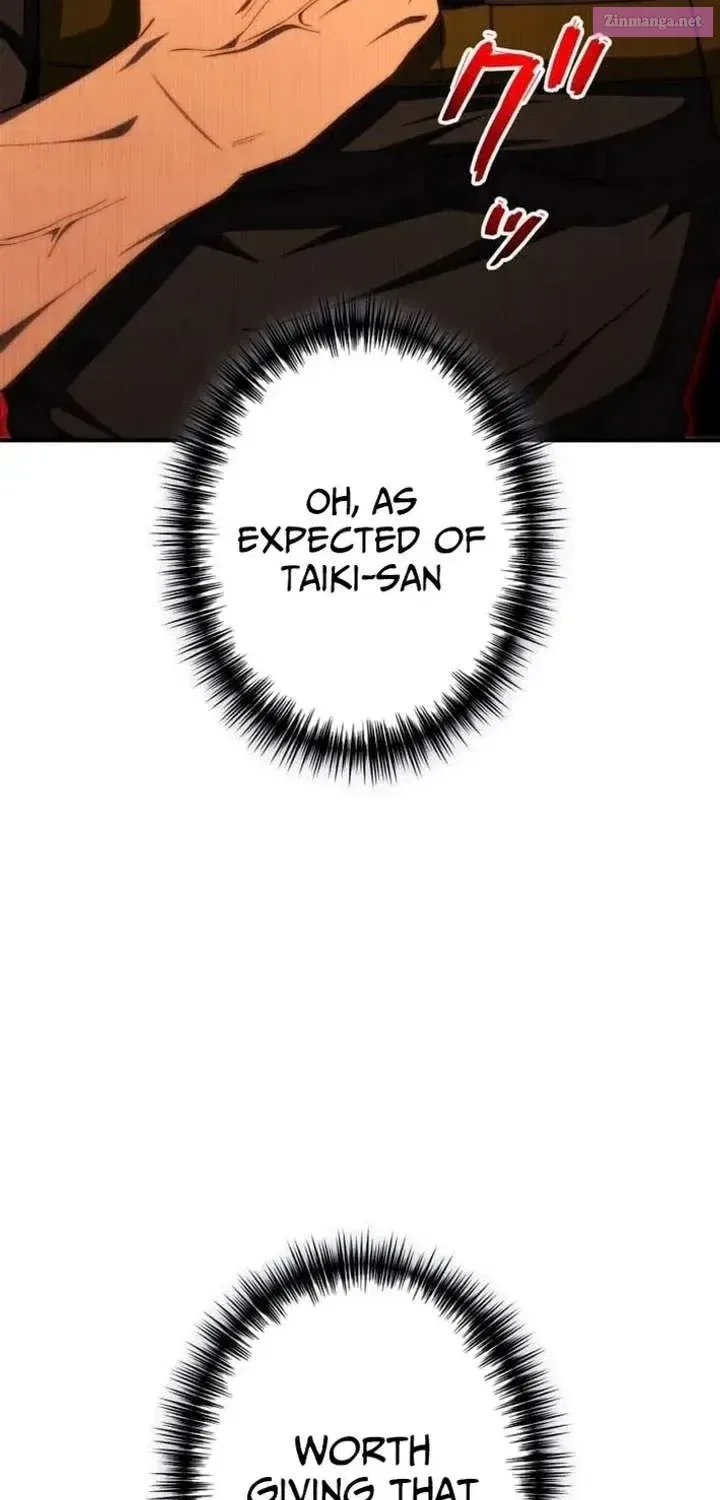How I Ended Up as the Villainess’s Favorite Chapter 27 – Page 82