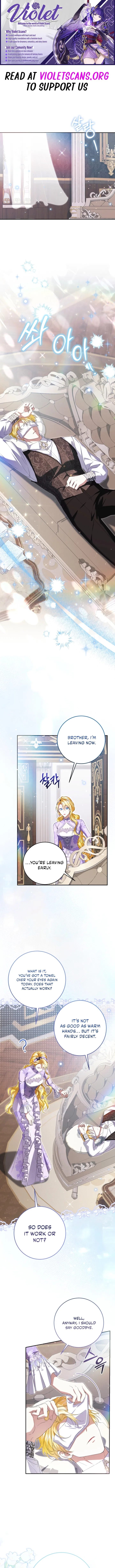 How I Ended Up as the Villainess’s Favorite Chapter 26 – Page 1
