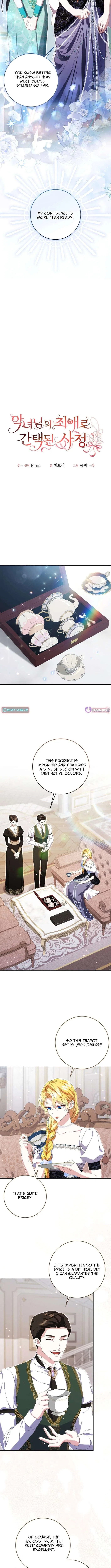 How I Ended Up as the Villainess’s Favorite Chapter 23 – Page 6