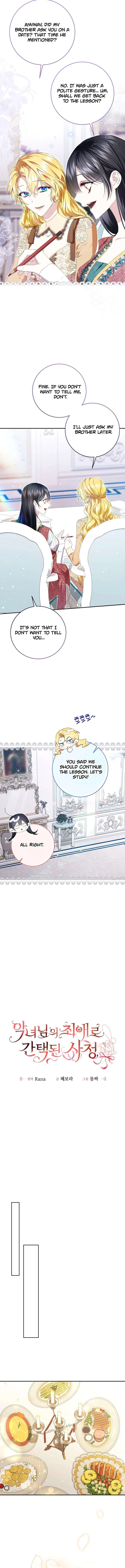 How I Ended Up as the Villainess’s Favorite Chapter 22 – Page 9