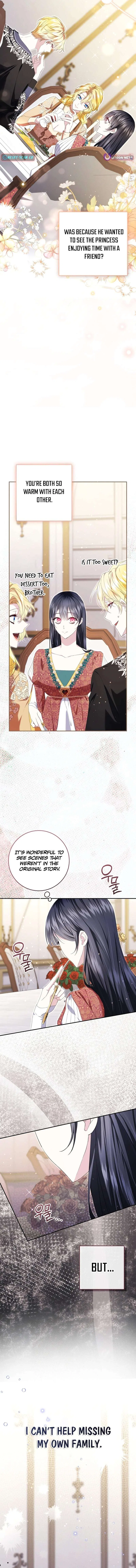 How I Ended Up as the Villainess’s Favorite Chapter 22 – Page 13