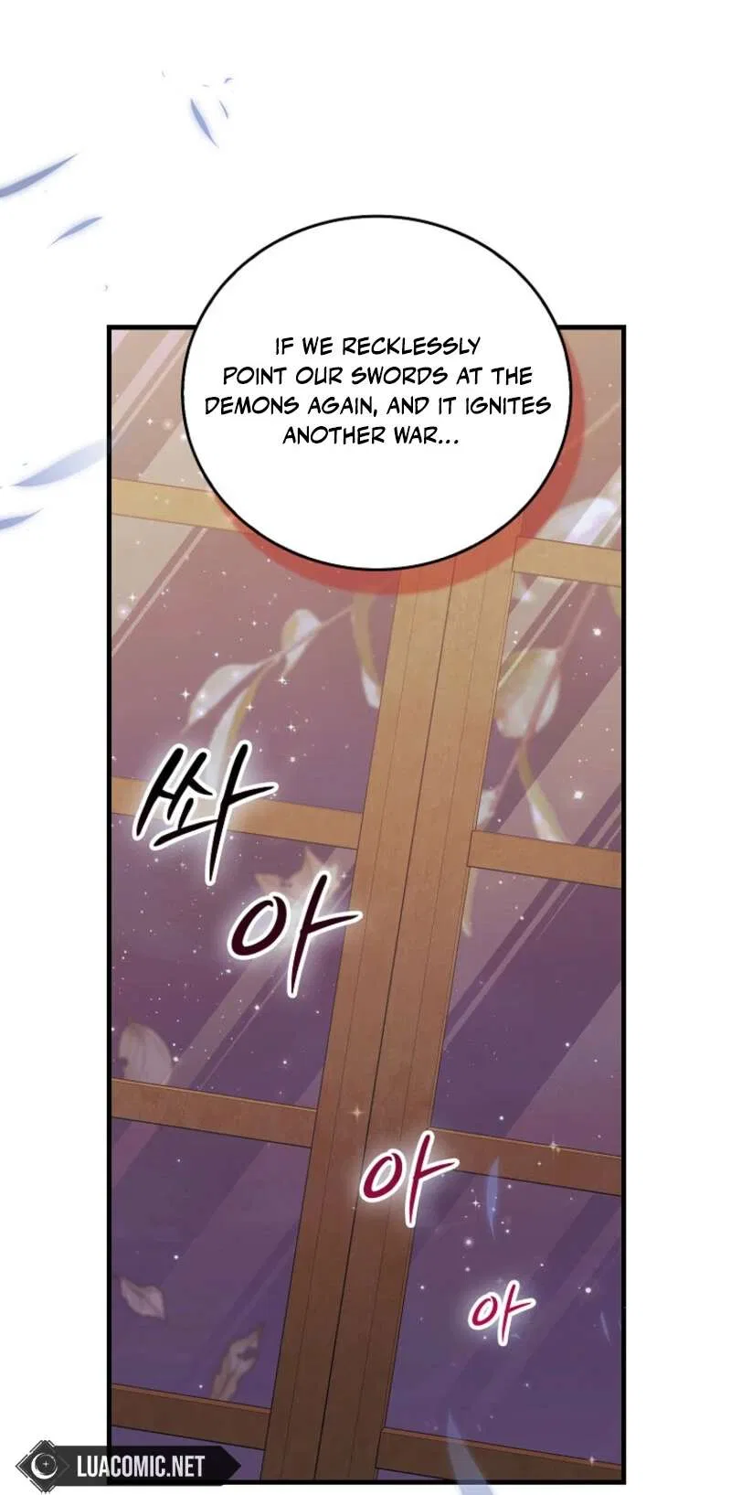 The Baby Demon King Finds The hero Dads Way Too Annoying Chapter 43 – Page 38
