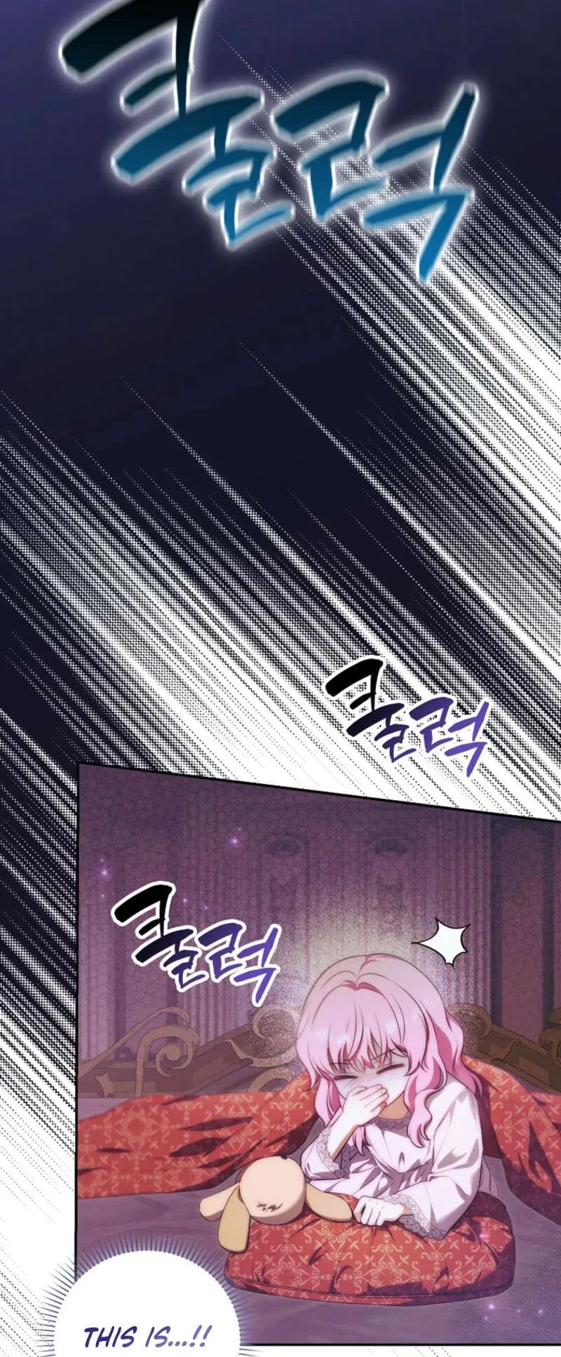 The Baby Demon King Finds The hero Dads Way Too Annoying Chapter 42 – Page 32