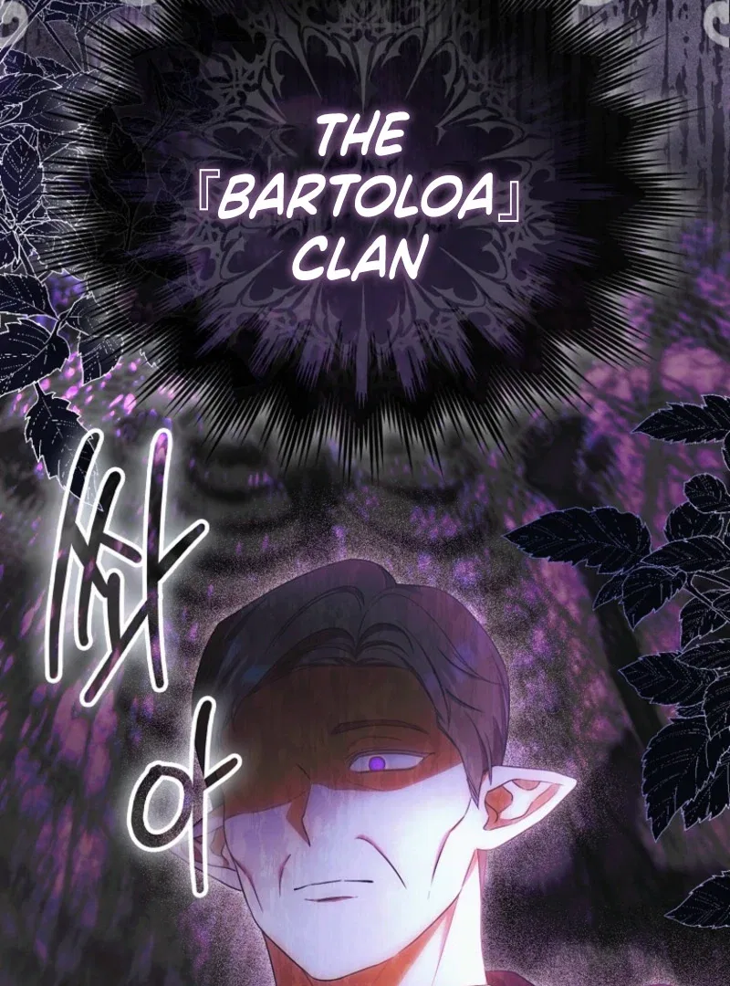 The Baby Demon King Finds The hero Dads Way Too Annoying Chapter 40 – Page 116