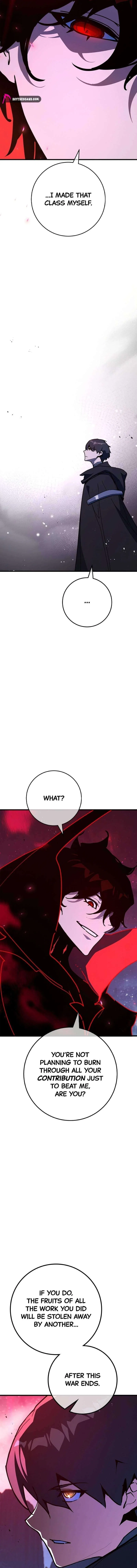 World's Strongest Troll Chapter 187 – Page 16