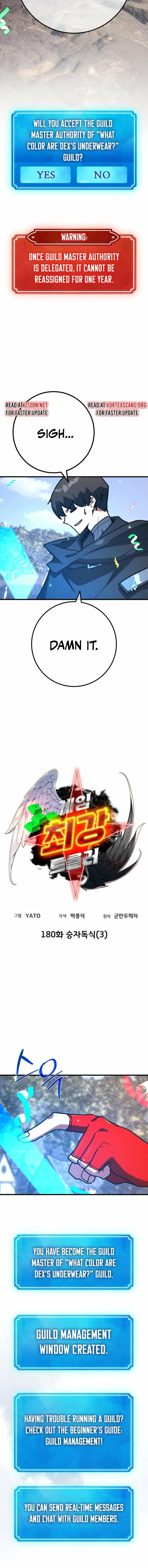 World's Strongest Troll Chapter 180 – Page 4
