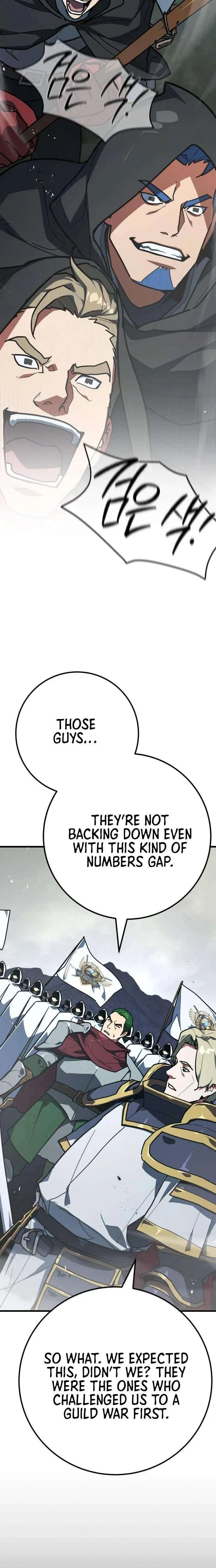 World's Strongest Troll Chapter 178 – Page 20