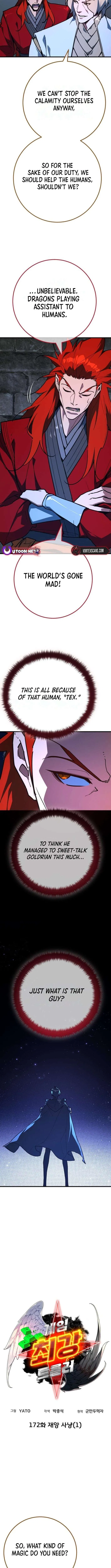World's Strongest Troll Chapter 172 – Page 2