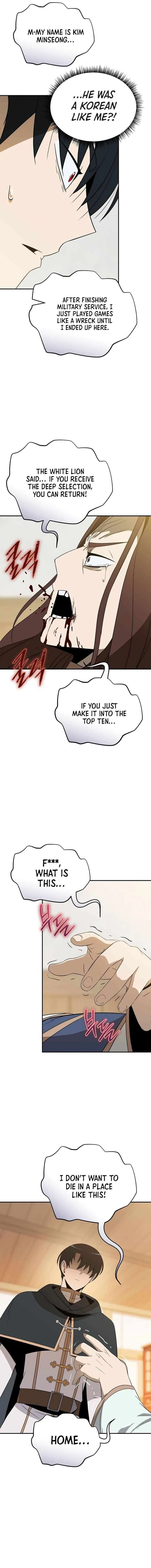 The Turn-Bound Mage Chapter 52 – Page 5