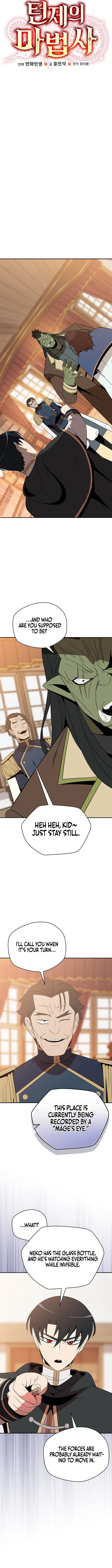 The Turn-Bound Mage Chapter 51 – Page 8