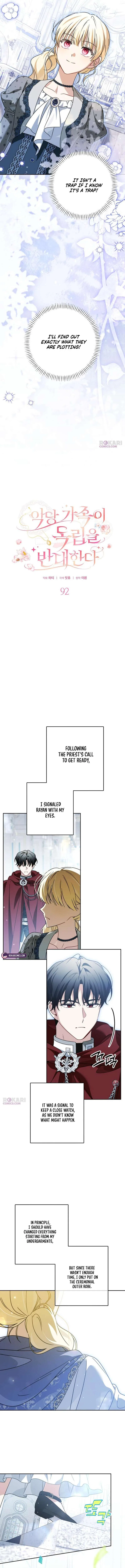 The Villainous Family Is Against Independence Chapter 92 – Page 5