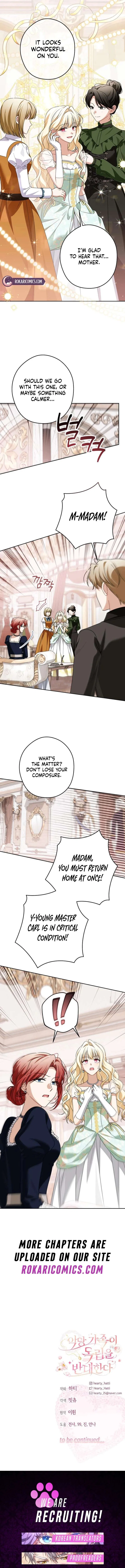 The Villainous Family Is Against Independence Chapter 86 – Page 11