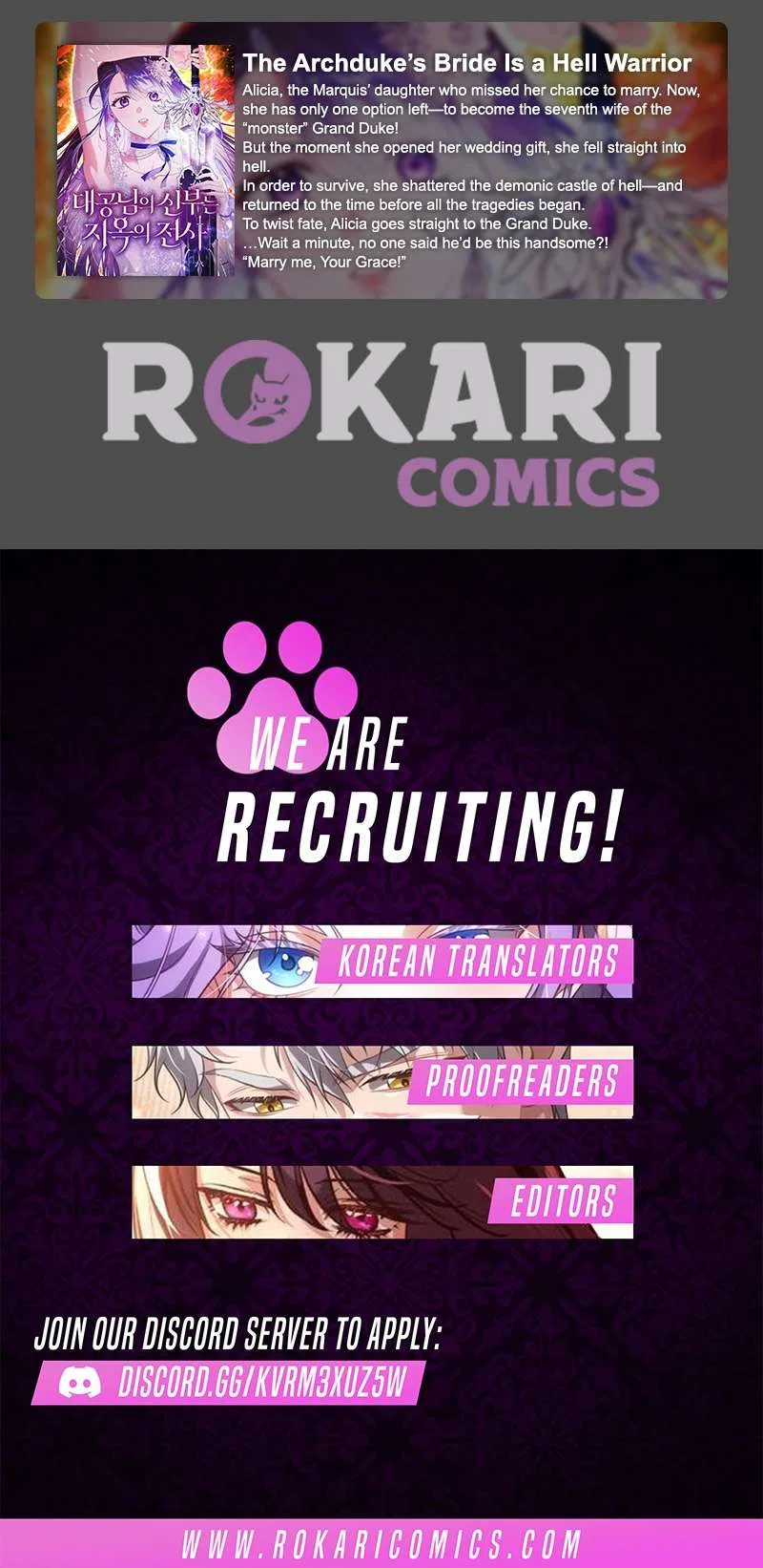 The Villainous Family Is Against Independence Chapter 85 – Page 12