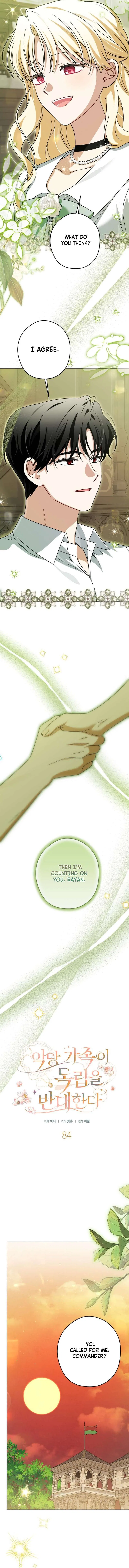 The Villainous Family Is Against Independence Chapter 84 – Page 9