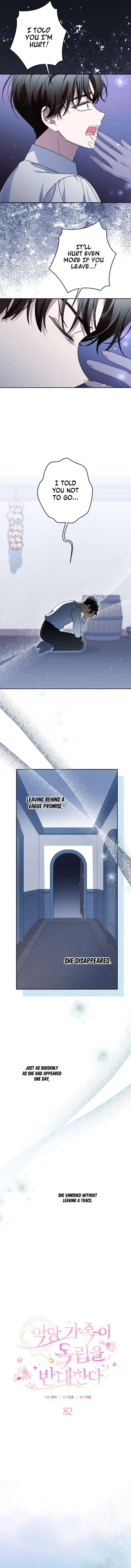 The Villainous Family Is Against Independence Chapter 82 – Page 6