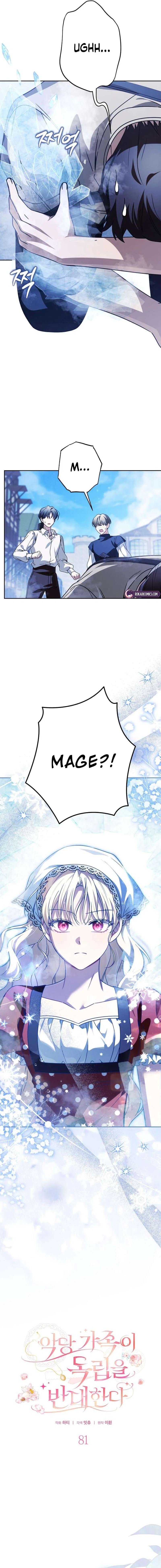 The Villainous Family Is Against Independence Chapter 81 – Page 6
