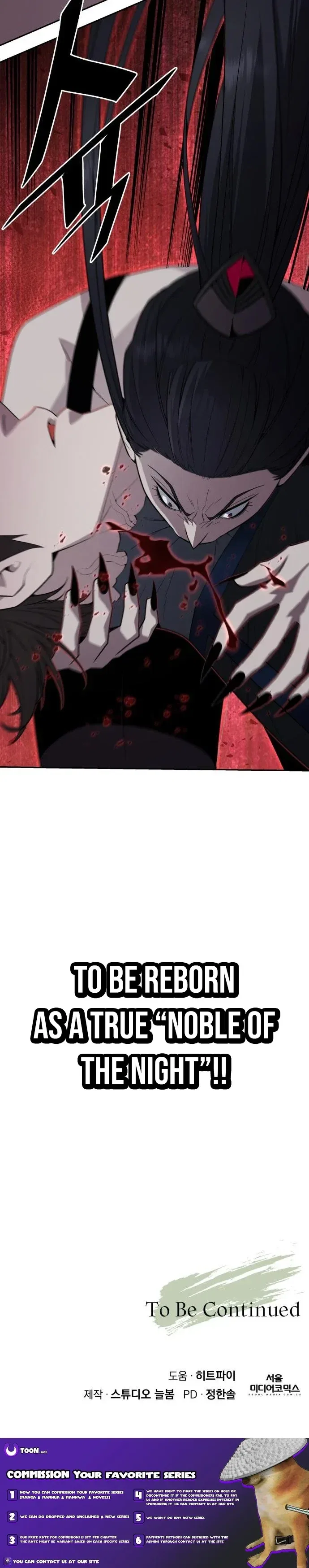Apocalyptic Chef Awakening Chapter 118 – Page 9