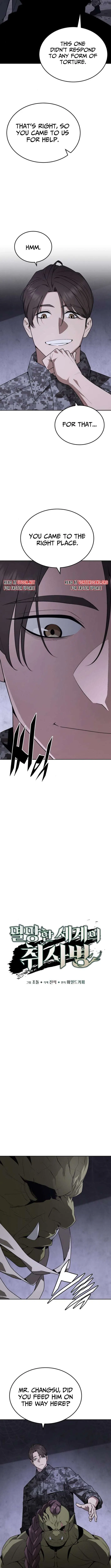 Apocalyptic Chef Awakening Chapter 102 – Page 6