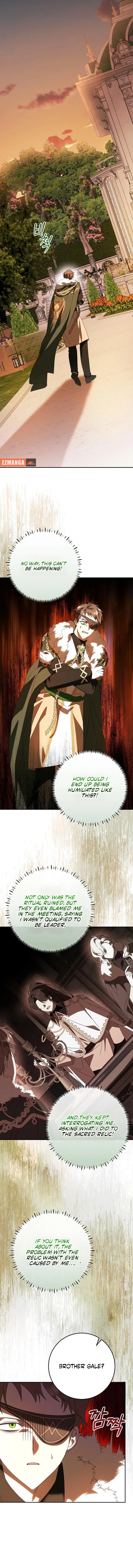 The Beloved New Daughter-in-law Of The Wolf Mansion Chapter 75 – Page 7