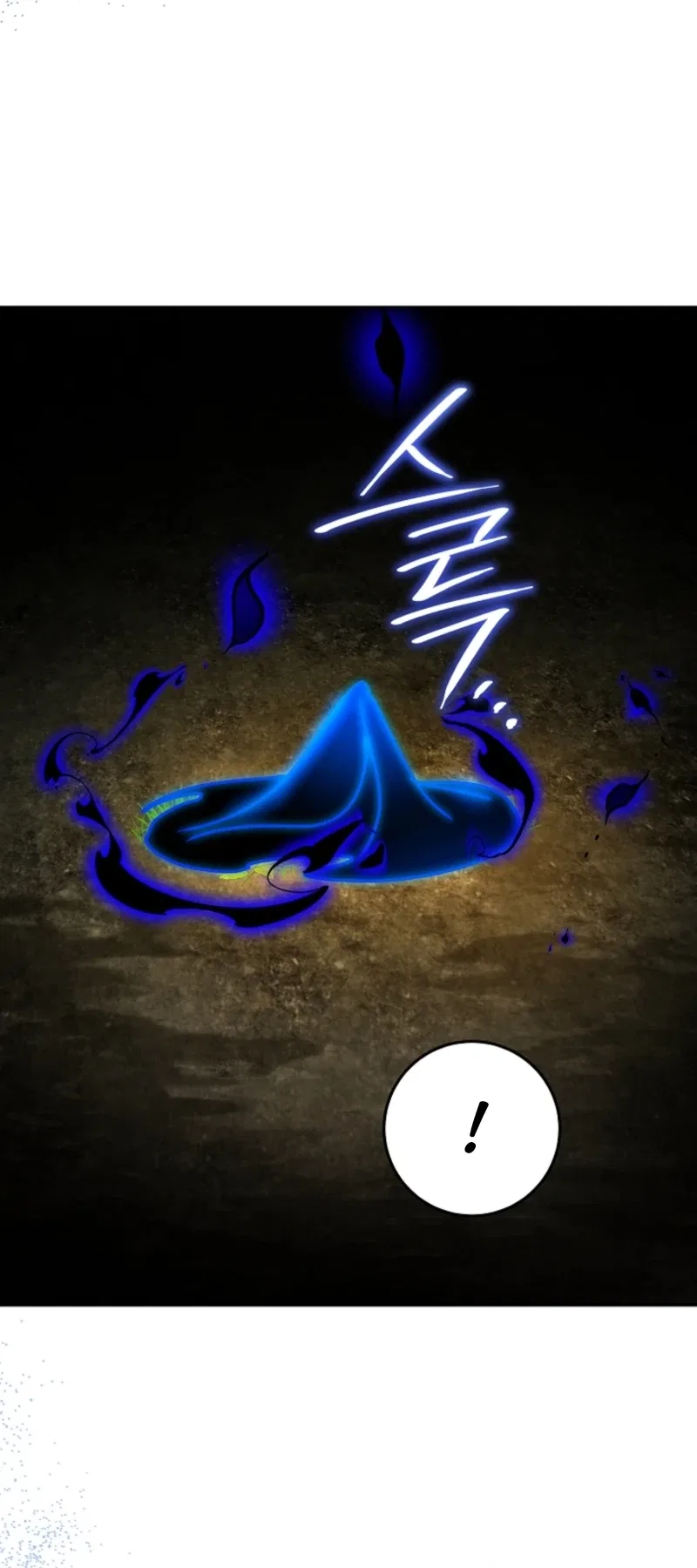 The Beloved New Daughter-in-law Of The Wolf Mansion Chapter 67 – Page 18