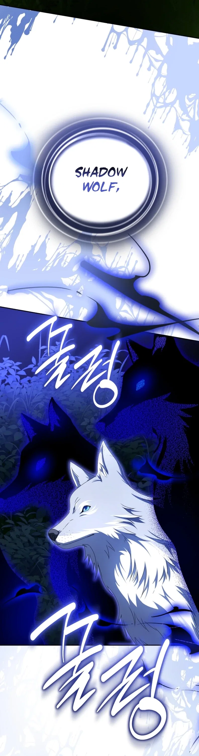 The Beloved New Daughter-in-law Of The Wolf Mansion Chapter 66 – Page 8