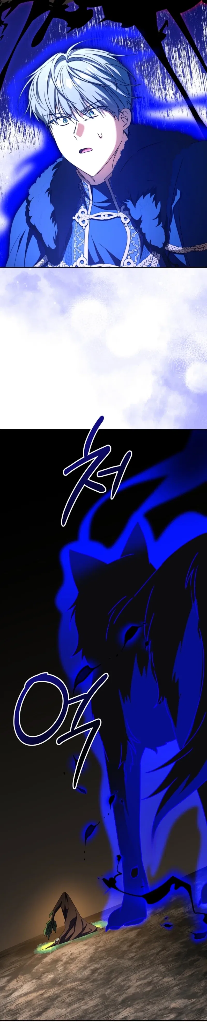 The Beloved New Daughter-in-law Of The Wolf Mansion Chapter 66 – Page 26
