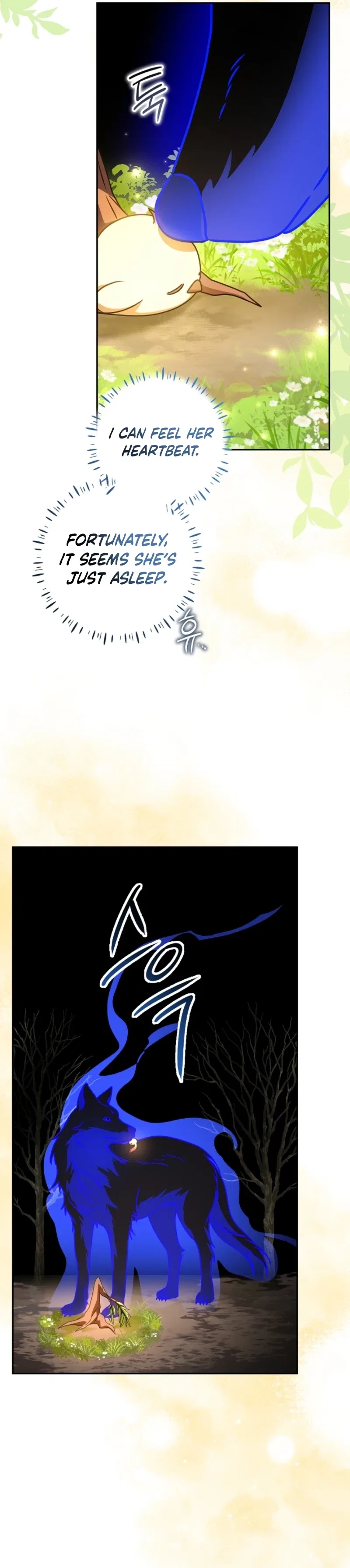 The Beloved New Daughter-in-law Of The Wolf Mansion Chapter 66 – Page 31