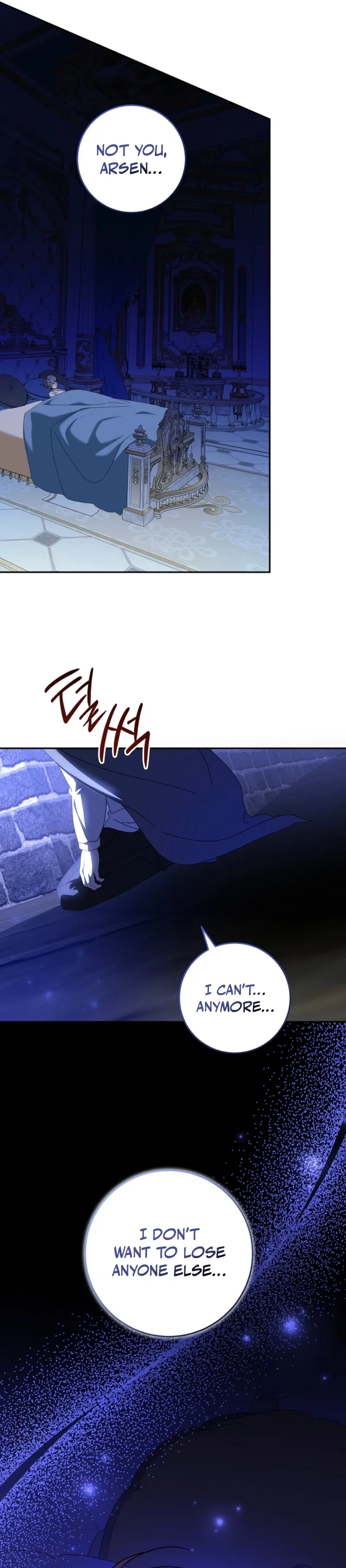 The Beloved New Daughter-in-law Of The Wolf Mansion Chapter 65 – Page 7