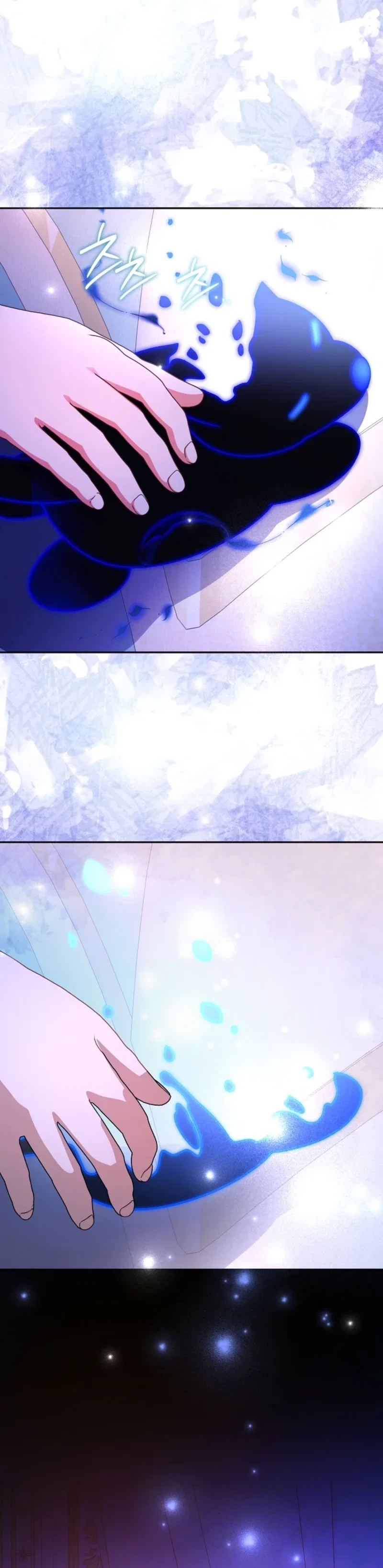 The Beloved New Daughter-in-law Of The Wolf Mansion Chapter 65 – Page 9