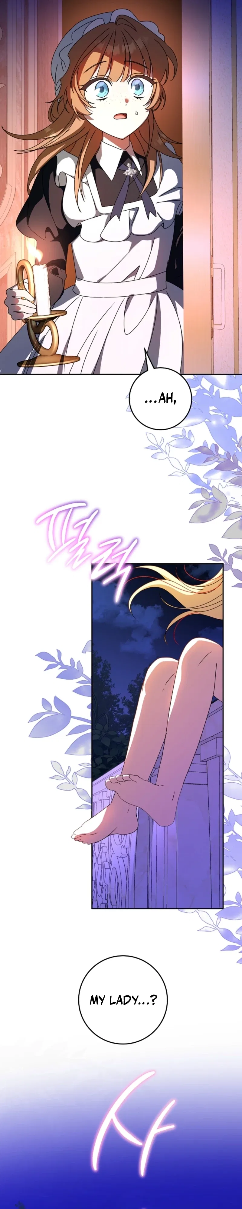 The Beloved New Daughter-in-law Of The Wolf Mansion Chapter 65 – Page 13
